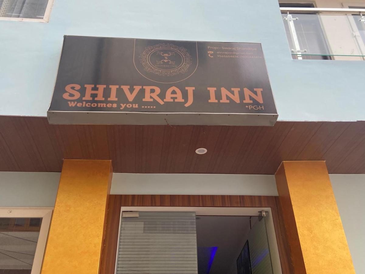 Shivraj Guest house Varanasi