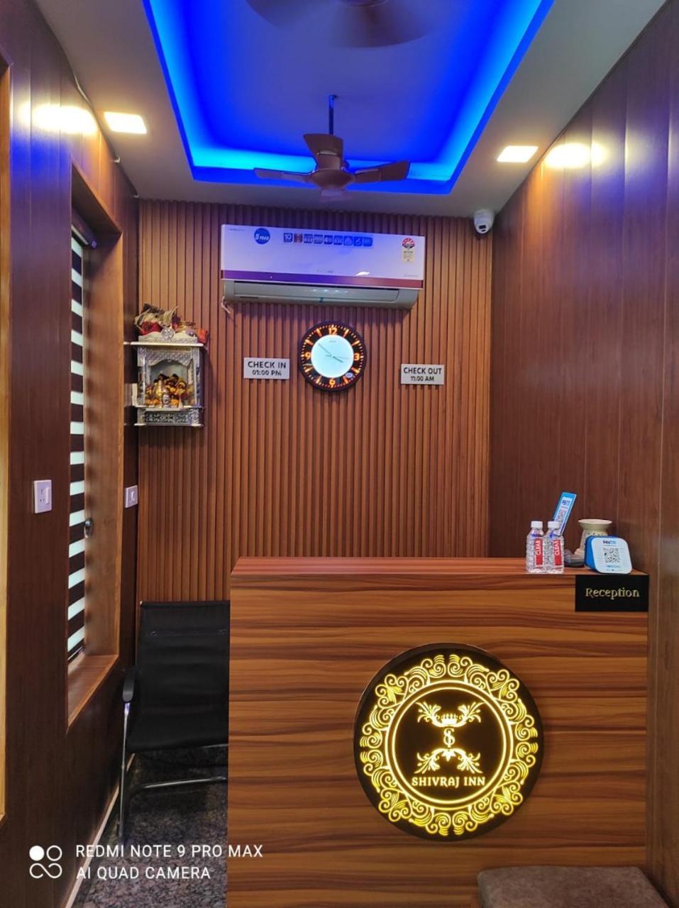 Shivraj Guest house Varanasi