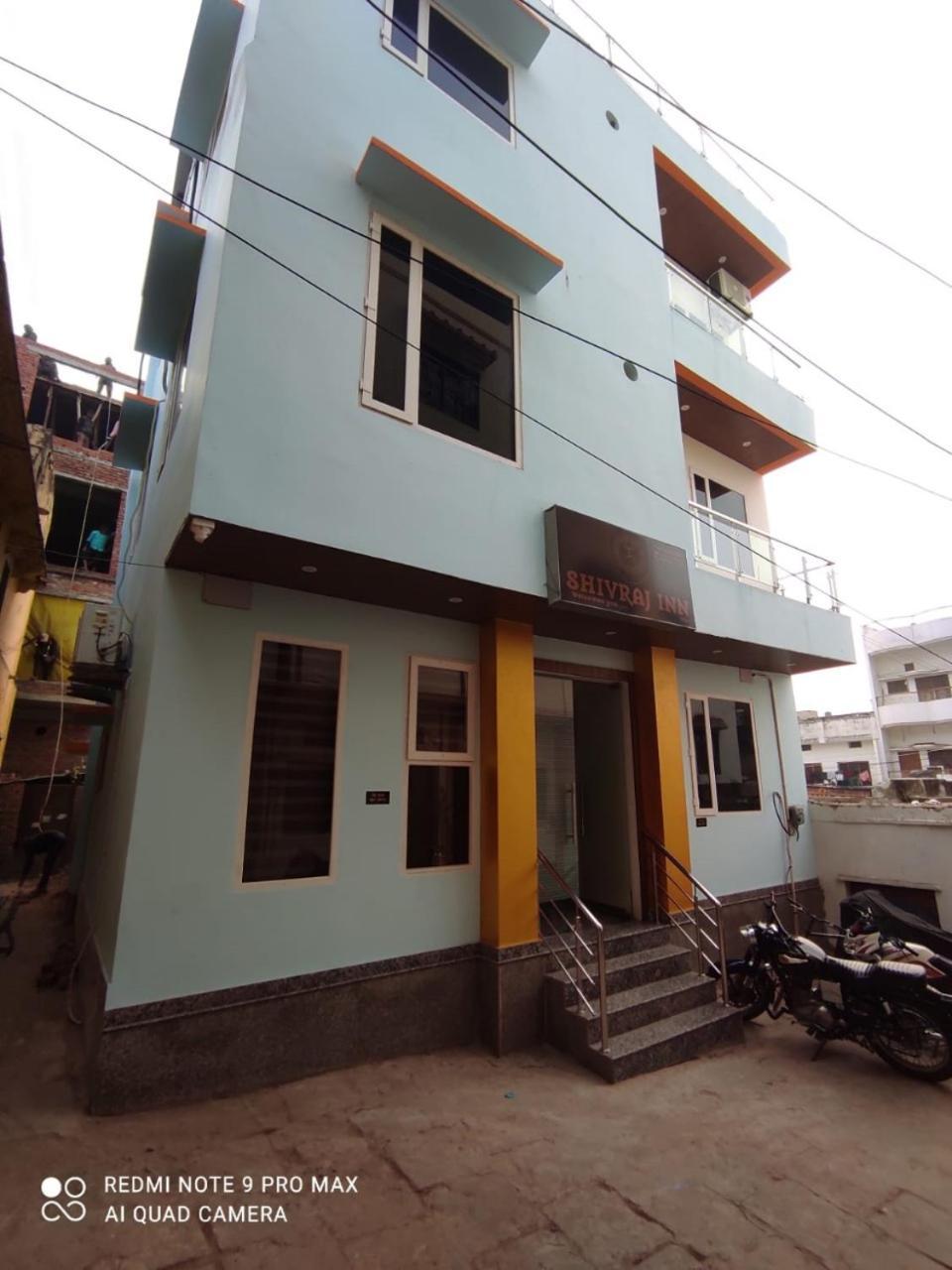 Shivraj Guest house *