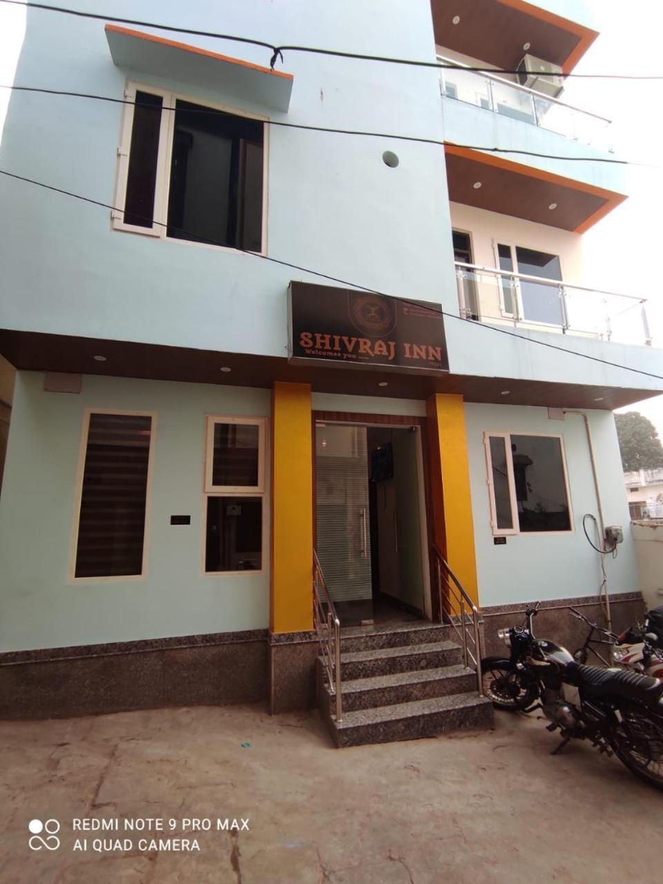 Guest house Shivraj Varanasi