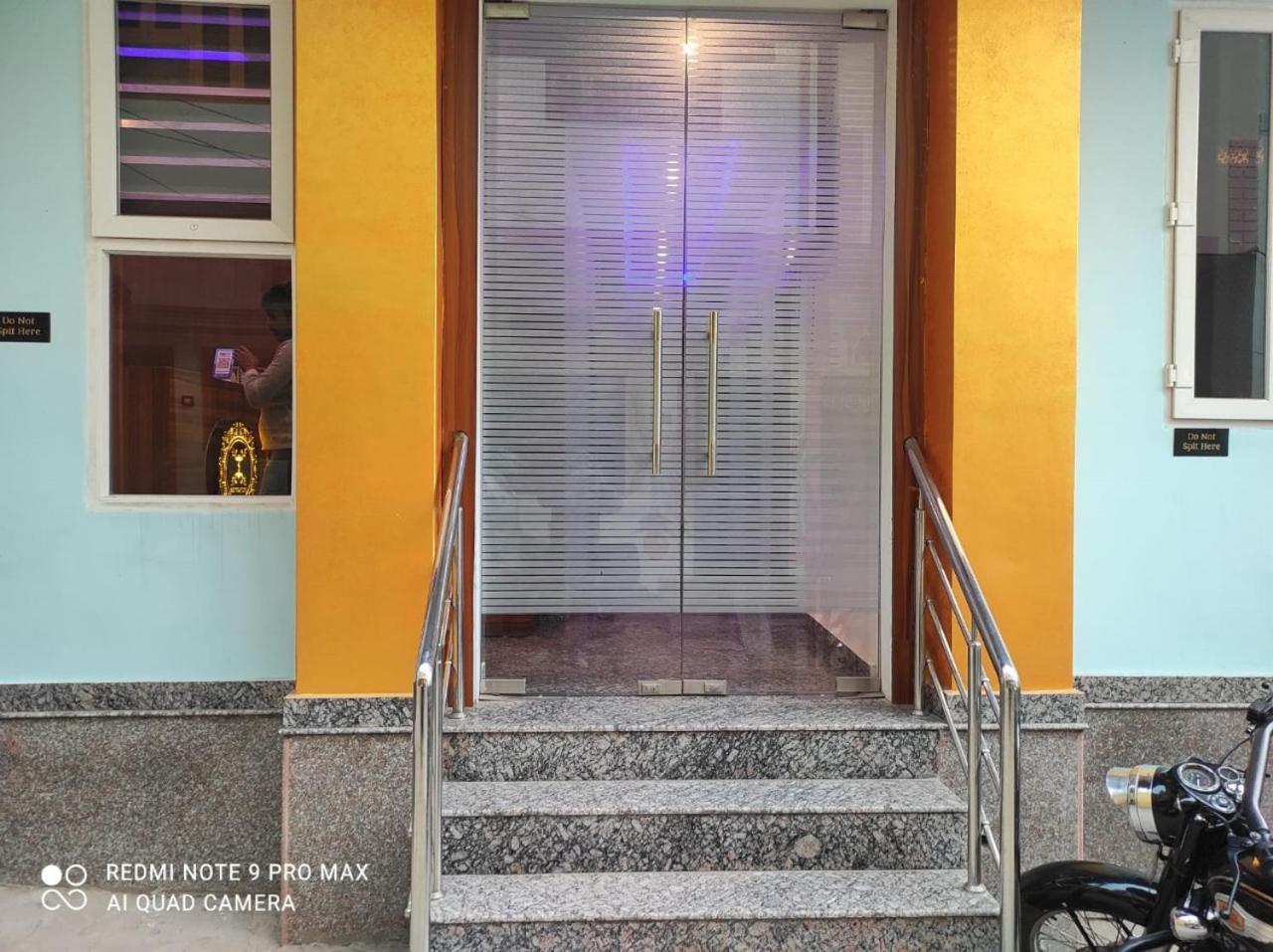 Guest house Shivraj
