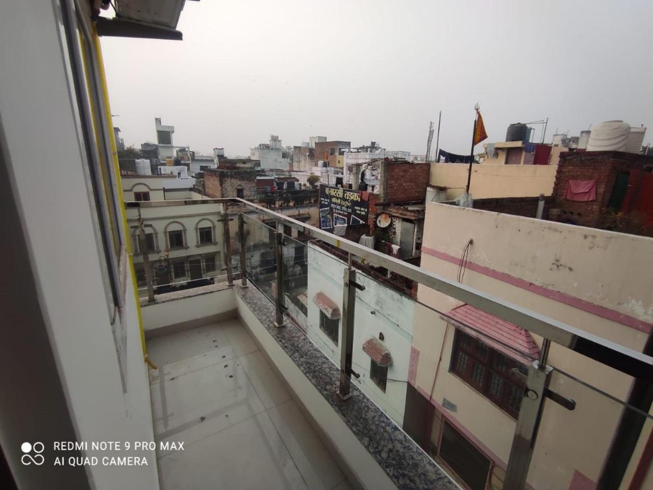 Shivraj Guest house *